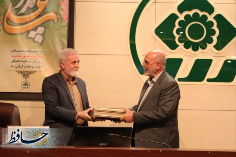 تحویل لایحه بودجه پیشنهادی ۱۴۰۳ شهرداری شیراز به شورای اسلامی شهر