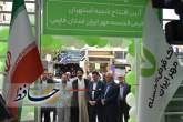 افتتاح شعبه استهبان بانک قرض‌الحسنه مهر ایران در استان فارس
