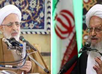 آیت الله جوادی آملی: «مسلمانان با جهاد اکبر حرمین را از اسارت و غارت آل سعود نجات دهند»/ آیت الله مکارم شیرازی در واکنش به اظهارات خطیب مسجد ا�