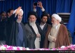 گوشه هایی از استقبال مردم شیراز از کاروان تدبیر و امید  <img src="/images/picture_icon.gif" width="16" height="13" border="0" align="top">