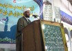 تریبونی کردن مشکلات ، تاثیری نداشته و باعث حل مشکلات نخواهدشد  <img src="/images/picture_icon.gif" width="16" height="13" border="0" align="top">