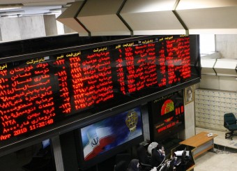 بازار بورس تهران