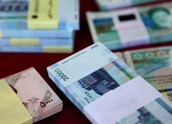 اقتصاد ملی ایران