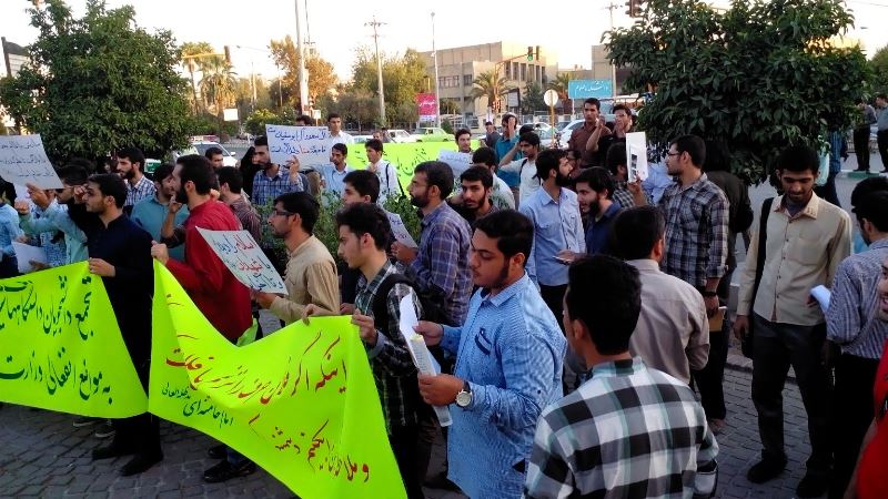 دانشجویان مقابل دفتر وزارت خارجه در شیراز تجمع کردند