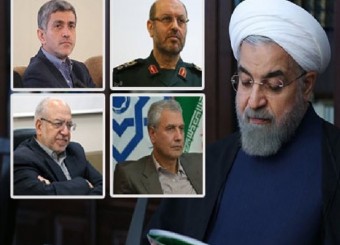 نامه 4 وزیر به روحانی