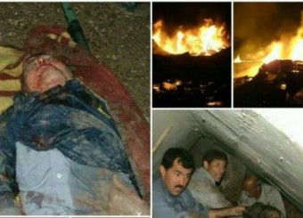 حمله به لیبرتی