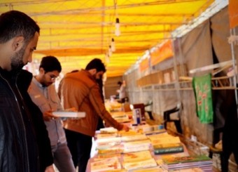 غرفه ارائه محصولات جبهه فرهنگی انقلاب اسلامی