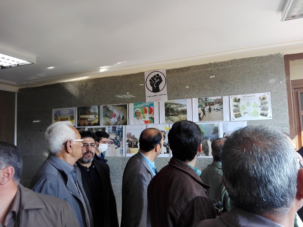 ستاد دانشجویی حمایت از شیعیان مظلوم نیجریه
