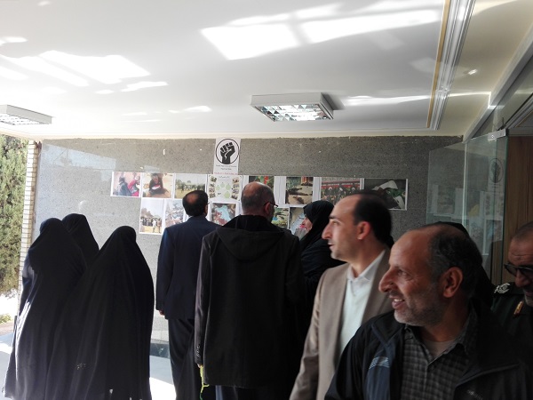 ستاد دانشجویی حمایت از شیعیان مظلوم نیجریه