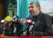 مردم در 9 دی پیوندی محکم با ولایت بستند