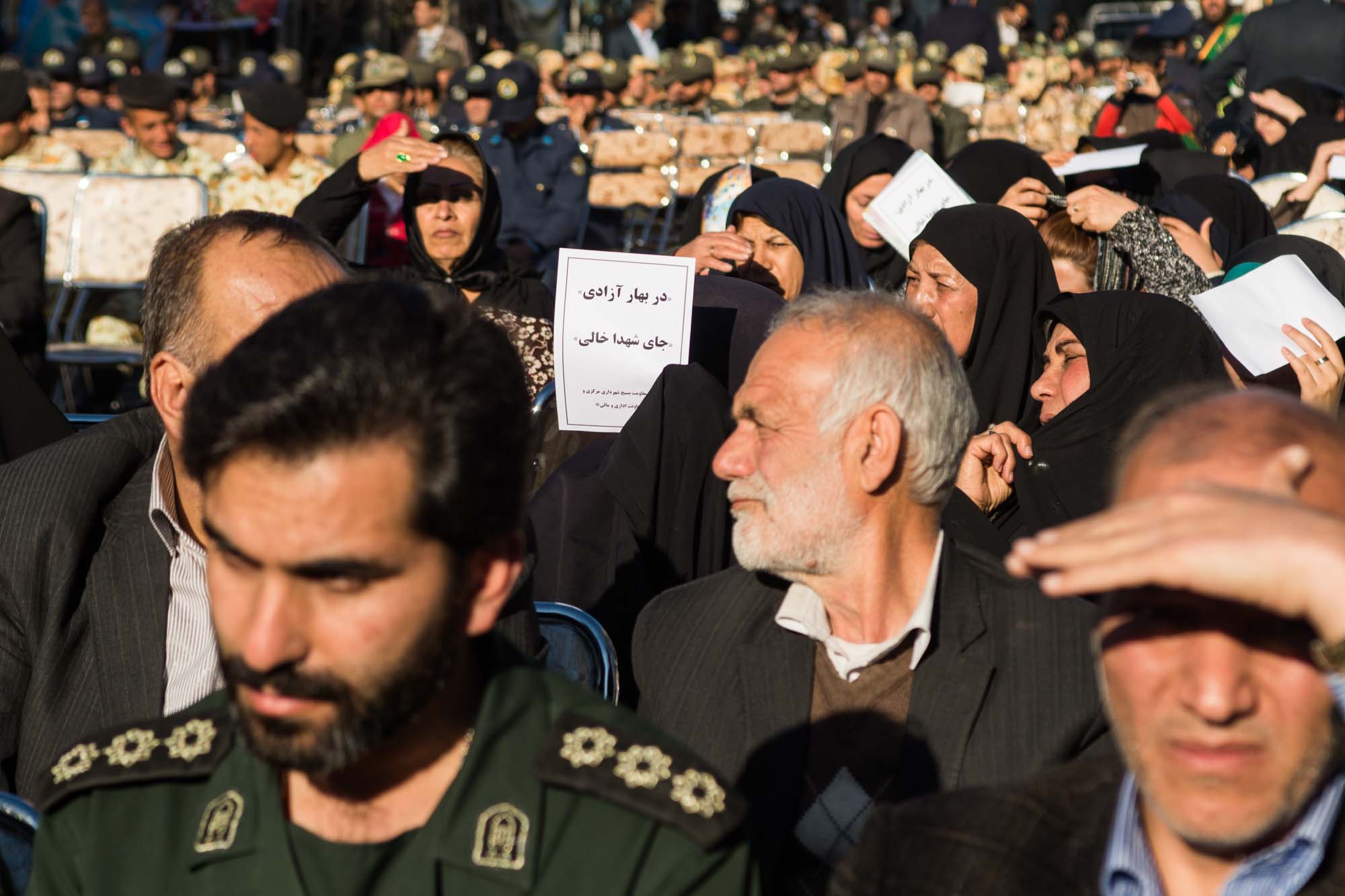 میهمانی لاله ها در شیراز