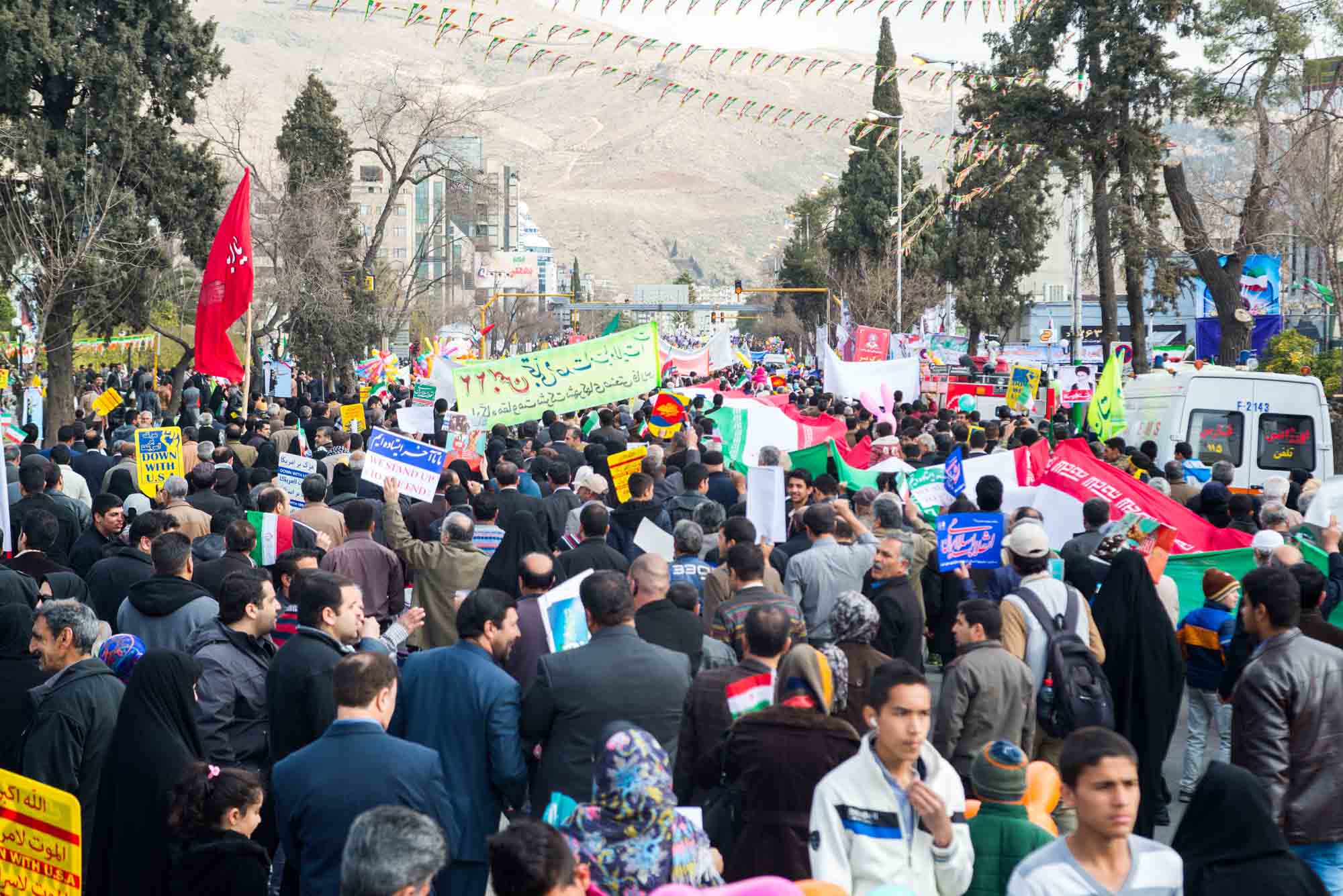 راهپیمایی 22 بهمن شیراز