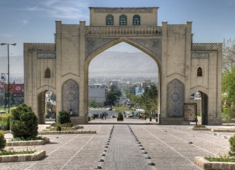 شیراز پایتخت جوانان جهان اسلام