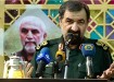 محسن رضایی
