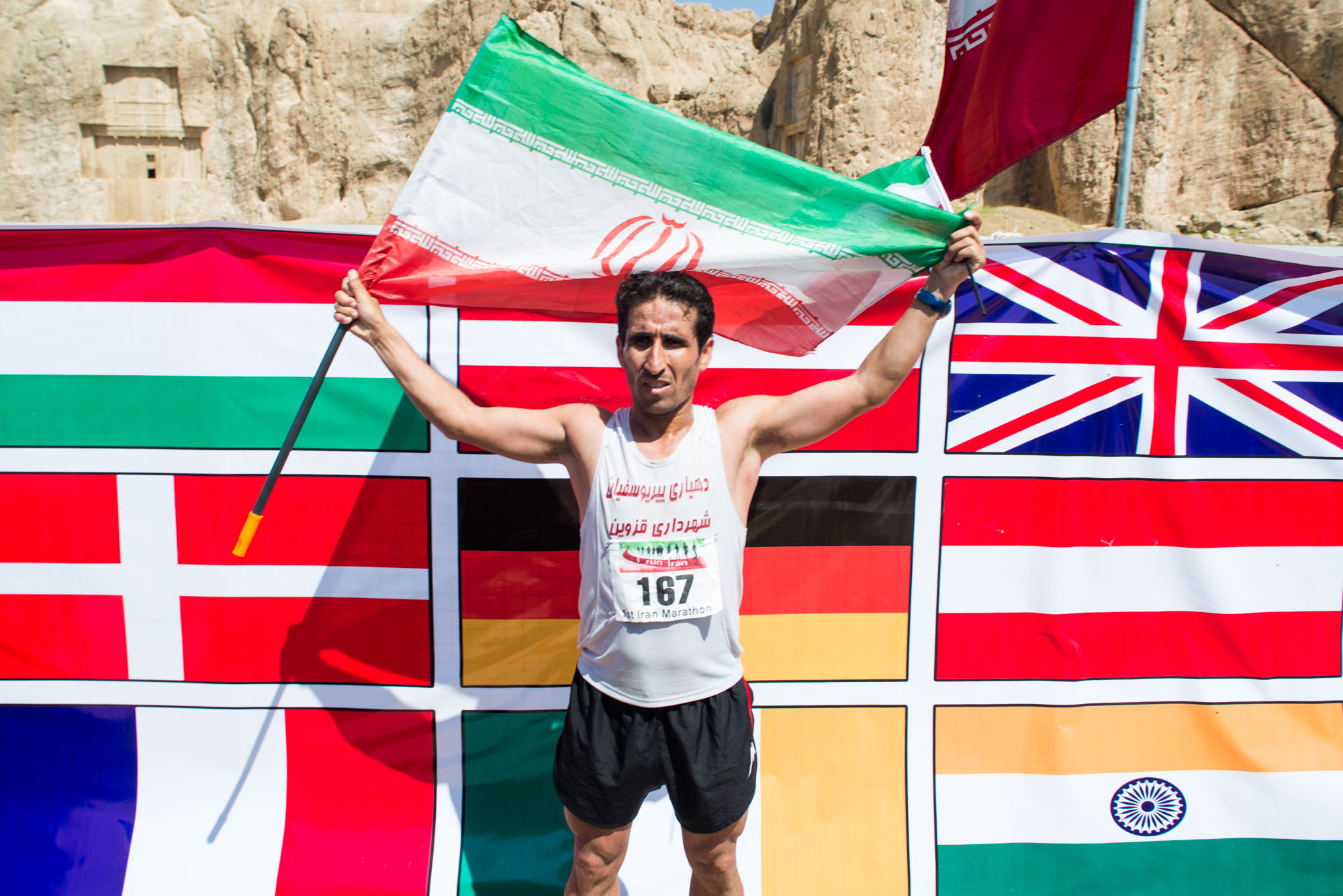 نخستین مسابقه ی دوی ماراتون ایران