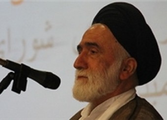 هدف همگان خدمت باشد تا کشوری آباد داشته باشیم.