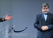 علی جنتی