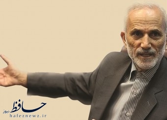 ابراهیم کارخانه ای