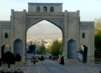 دبیرخانه شهرجهانی خاتم در شیراز