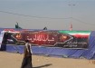مداحی در موکب