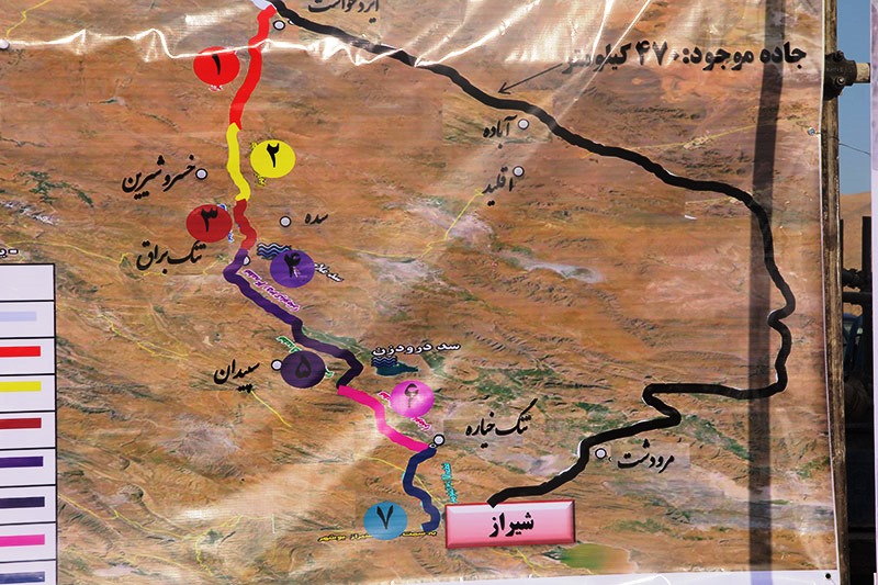 آزادراه شیراز اصفهان