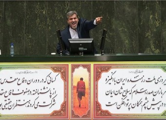 توهین کواکبیان به نمایندگان روحانی مجلس/ جو مجلس متشنج شد!