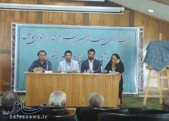 در سه روز میزبان 200 نفر از هنرمندان استان فارس در قالب 15 گروه خواهیم بود