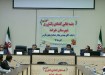 نوید تخصیص 200 میلیارد تومان اعتبار از محل ستاد اجرایی فرمان امام (ره) به فارس