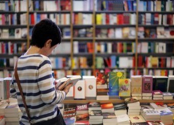 بیش از ۸۰۰ ناشر در نمایشگاه بزرگ کتاب شیراز شرکت می‌کنند/ 2 آذر ماه آغاز نمایشگاه