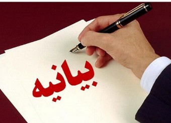 آیت‌الله حائری همواره دغدغه علوم انسانی را داشت