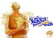 تشریح برنامه‌های هفته‌ی هنر انقلاب اسلامی در فارس