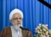 درگذشت آیت الله ایمانی