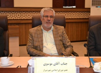 سید عبدالرزاق موسوی