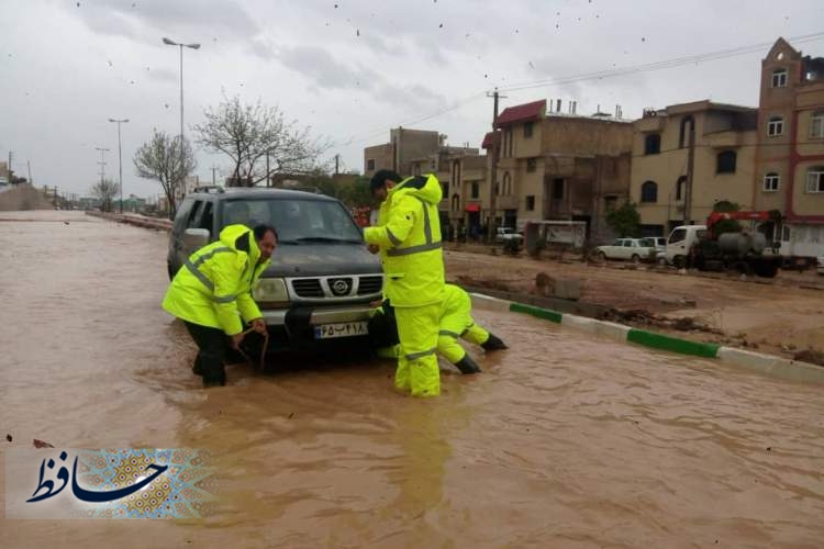 ما حق نداريم باران، رحمت الهي را محكوم كنيم!