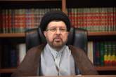 تشریح ویژه برنامه های دادگستری استان فارس در هفته قوه قضائیه