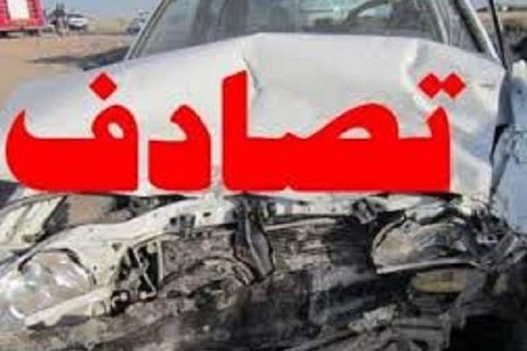 2 نفر فوتی و 10 مصدوم در دو حادثه تصادف روز جمعه