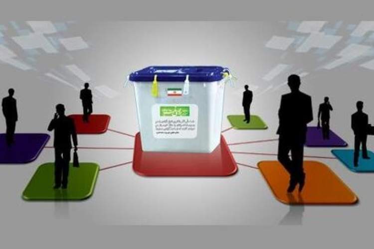 سردرگمی اصلاح طلبان در انتخابات 98