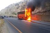 آتش سوزی اتوبوس زائران ایرانی