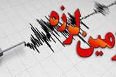 زلزله در «وراوی» و «محمله» خسارتی نداشت