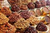 گشایش دومین نمایشگاه بین المللی خرما در شیراز/ رونمایی از سامانه ملی خرما