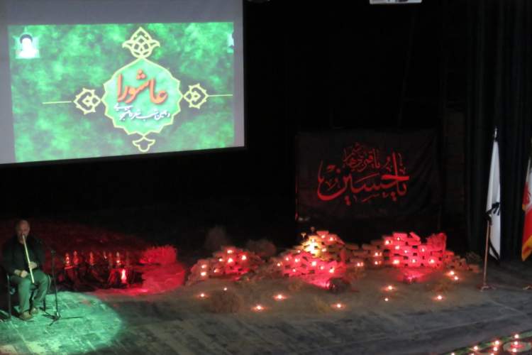 برگزاری دهمین شب‌شعر دانشجویی عاشورایی در اقلید