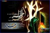 مسابقه کتبی «خطبه فدکیه حضرت زهرا (س) » در رستم