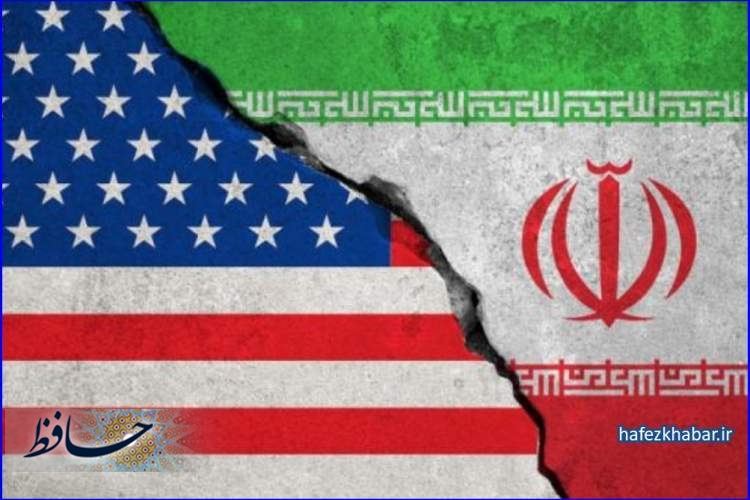 جمهوری اسلامی ایران - ایالات متحده آمریکا