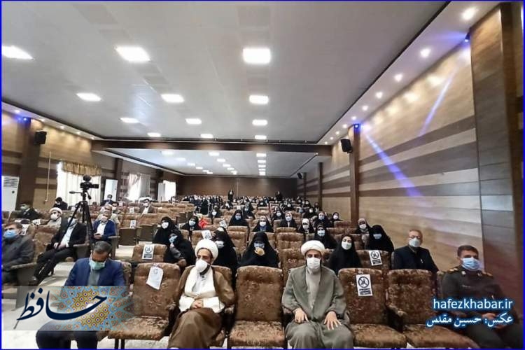 تصویری پاسداشت 100 بانوی حافظ قرآن در کوار