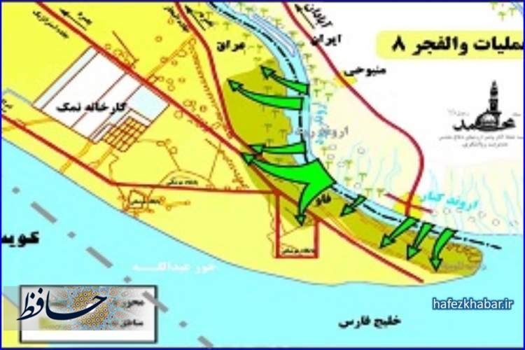 نقشه عملیات والفجر 8