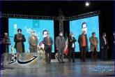 پایان جشنواره ملی تئاتر پسامهر با یاد فرهاد تنها/ عکس: علی روزیطلب