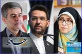 الهام امین‌زاده، محمدجواد آذری جهرمی، فریدون عباسی دوانی