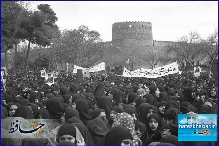 حضور زنان در انقلاب اسلامی شیراز/ فلکه شهرداری/ ارگ کریم خانی