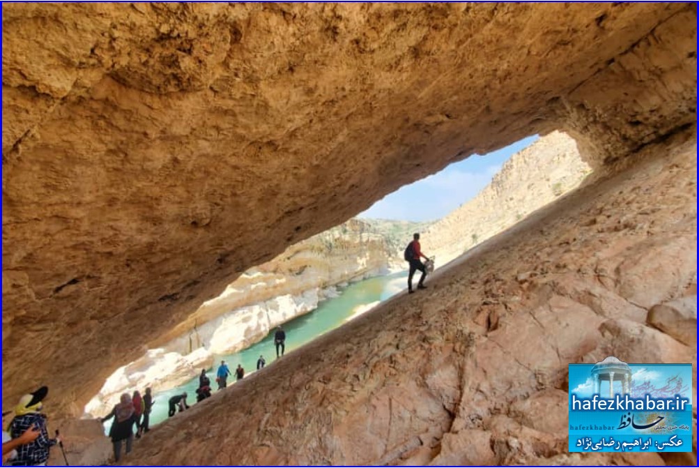 طبیعت بکر و زیبای روستای دادین کازرون