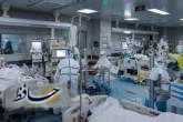 ۹۰  درصد ظرفیت بیمارستان‌های فارس تکمیل است
